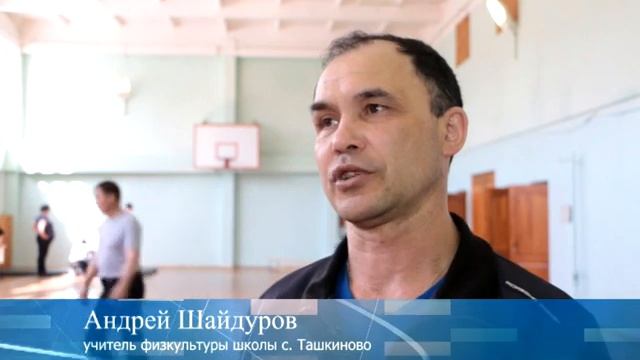 Руководители школ сдали нормы ГТО смотреть онлайн