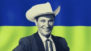 THANKS A LOT by ERNEST TUBB