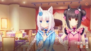 16 - ► НЭКО - ЛУЧШИЕ ◄ NEKOPARA Vol. 3