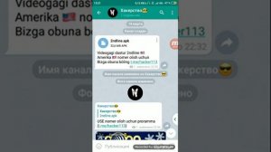 Как получить американский номер для аккаунтов