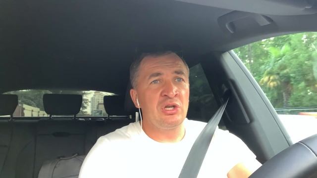 Вечерние посиделки. Почему через АВИТО, не получается купить?