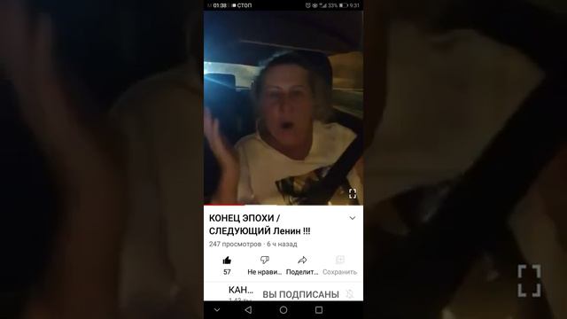 эпоха закончилась. началась другая-антихриста. Горбачев, Жириновский, Шатунов, Ленин. смотреть онлайн