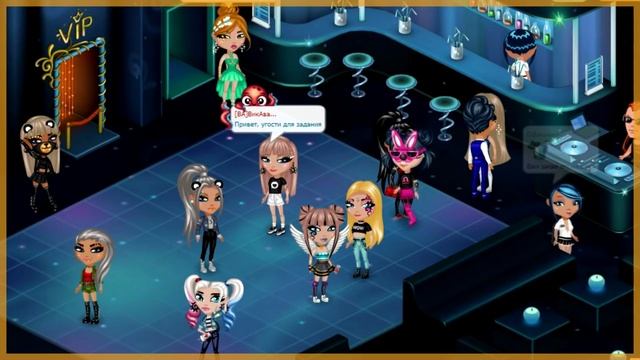 ВИП ЗА УГОЩЕНИЕ! /ИГРОКИ ШОКИРОВАНЫ // ХАЛЯВНЫЙ ВИП В АВАТАРИИ смотреть онлайн