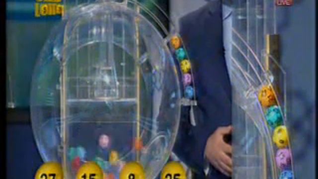 OmadLotto №382 tiraj natijalari | Результаты тиража №382 от 03 февраля 2018 смотреть онлайн