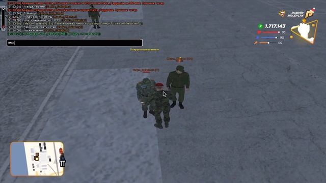 Невыполнение приказа + Несоблюдение субординации. смотреть онлайн