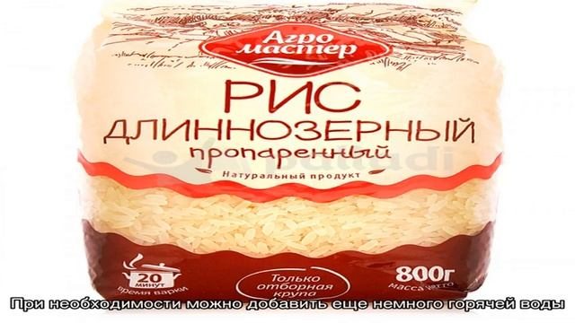 Рассыпчатый плов с курицей на сковороде