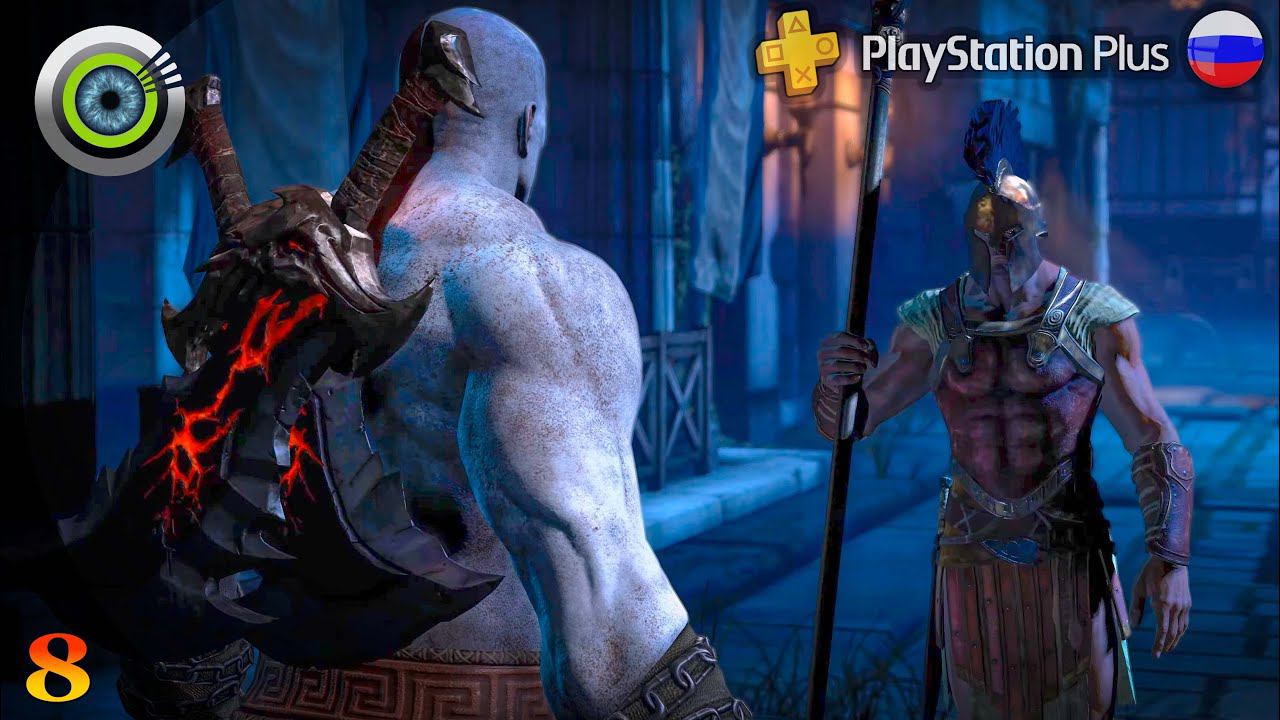 «Рёбра Аполлона» GOD OF WAR: ASCENSION  Прохождение Без Комментариев — Часть 8