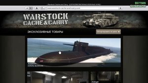 ДОЛГОЖДАННОЕ ОБНОВЛЕНИЕ В ГТА 5 ОНЛАЙН! ОСТРОВ И ПОДВОДНАЯ ЛОДКА | GTA 5 ONLINE