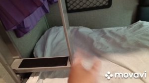 Поезд 463 ??? Челябинск- Адлер. Обзор купе.