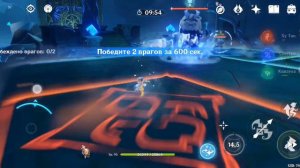 Небольшой Фарм Заблудшего В Метели.