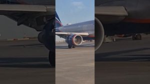 #аэропорт  Шереметьево