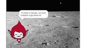 Мутаву Алиса.mp4