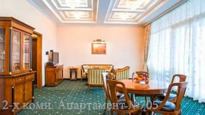 Сочи Санаторий Черноморье 5* с программами