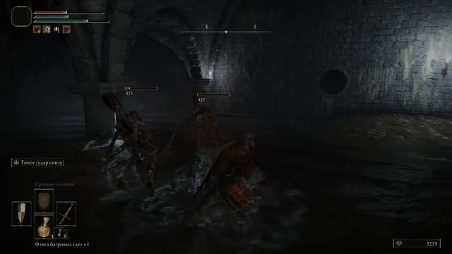 Обзор игры Elden Ring | Номинант на "ЗОЛОТУЮ МАЛИНУ" смотреть онлайн