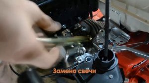 Видеообзор: Техническое обслуживание мотоблока Shtenli 1030