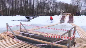 Где будем купаться в Крещенскую ночь? 17.01.2022г.