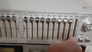 Эквалайзер "Прибой" Э014с