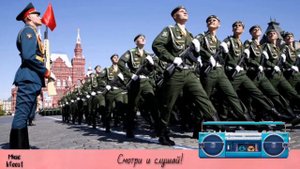 Армейские песни - гоп стоп зелень