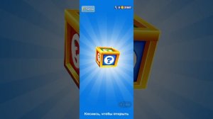 Subway Surf