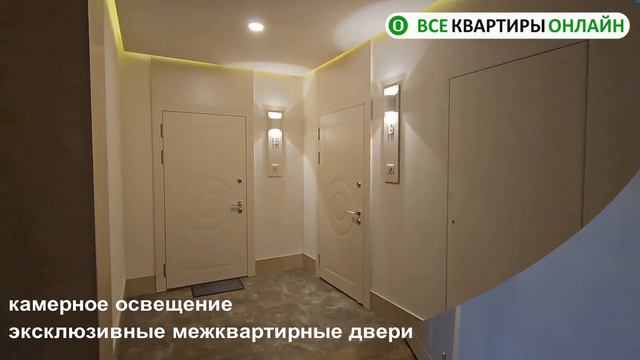 ЖК Лев Толстой – роскошная классика #купитьквартируновосибирск #жкновосибирска смотреть онлайн