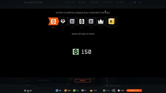 СКОРПИОНЧИК ЖИ ЕСТЬ смотреть онлайн