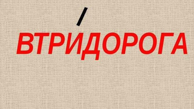 Раньше на западные витрины глазели мы, а сейчас они на наши
