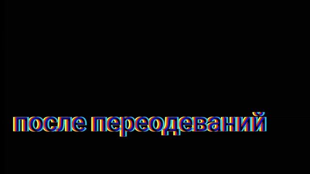 Оаоаоа моя первая озвучка /сериал/богатый демон в обычной жизни/(1 часть) смотреть онлайн