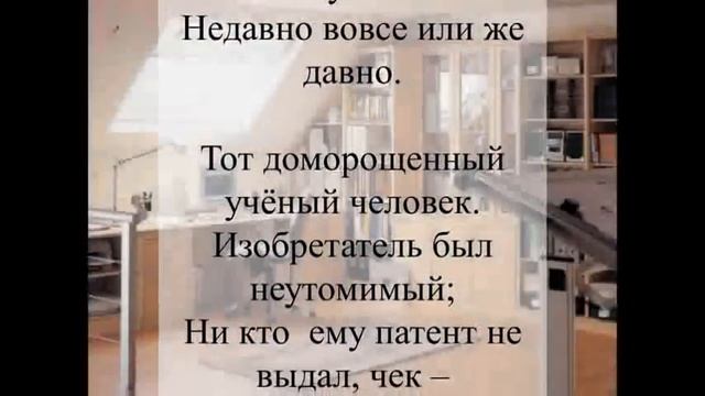 Благодарю! Куда ни посмотрю.Стих Игнатия Лапкина смотреть онлайн