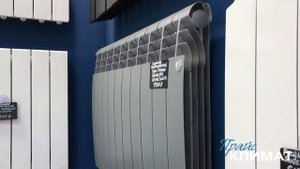 Радиаторы отопления