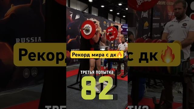 Показал мощь ??? #бицепс #махалов #руки тг в описании ?? смотреть онлайн