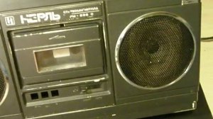 Нерль-206 кассетная магнитола из 80-х годов NERL-206