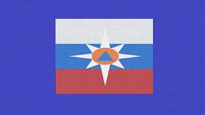 Предупреждение об опасности | МЧС Междуреченской области