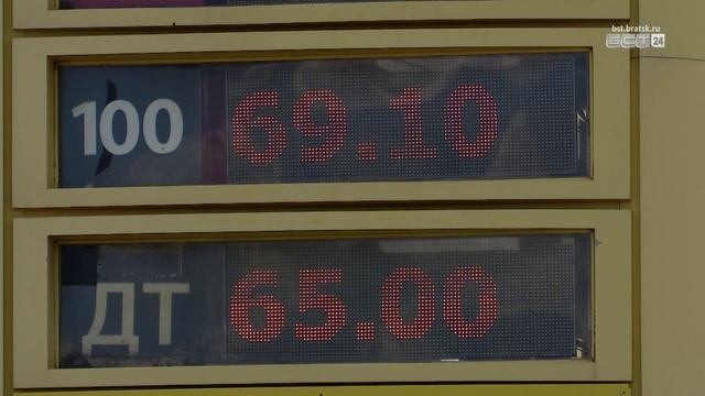 Дизельное топливо подорожало в Братске впервые с января