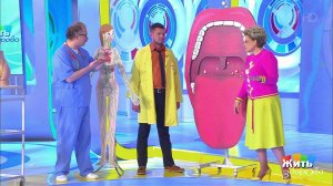 Вирус Эпштейна-Барр - что делать? Жить здорово! Фрагмент выпуска от 27.02.2018