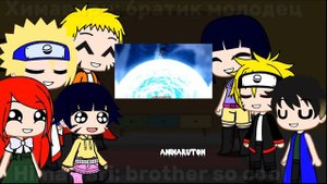 ☀️UZUMAKI FAMILY+ MINATO AND KUSHINA REACT TO BORUTO'S karma |Jougan|☀️