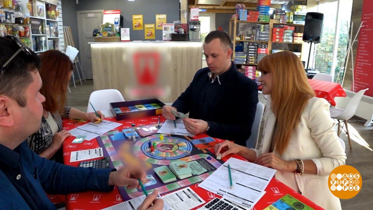 Среда - это маленькая пятница! Доброе утро. Фрагмент выпуска от 11.09.2019