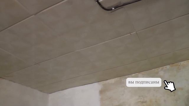 Трехклавишный выключатель с розеткой вместо одноклавишного/Установка точечных светильников/Лайфхак