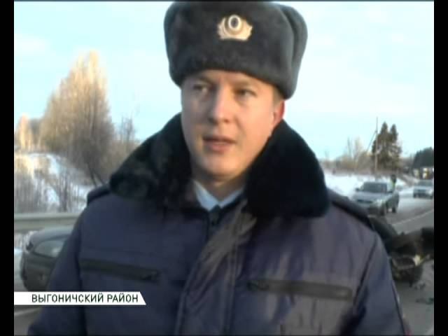 дтп в выгоничском районе 16 12 13