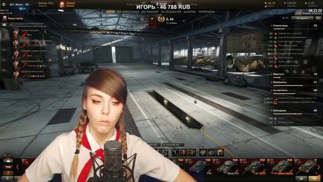 [Алина Рин] Сказка на ночь. (Колобок) смотреть онлайн