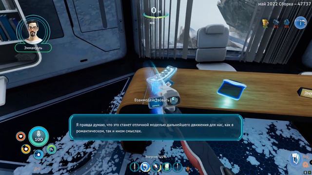 Subnautica Below Zero - #2 прохождение 2022 смотреть онлайн