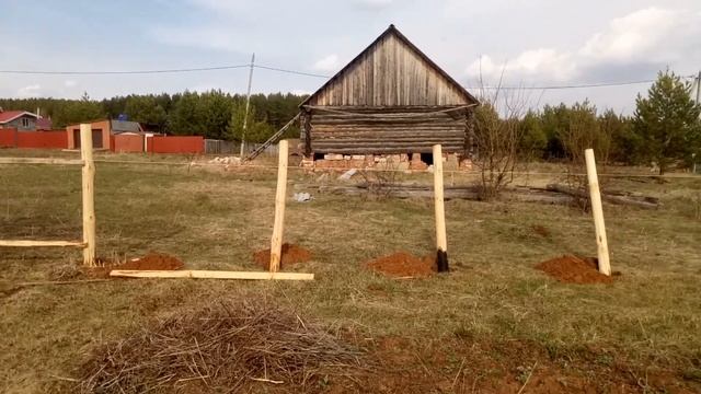 Бюджетный забор 40 метров из горбыля за 3 дня 2019 #ДОМВДЕРЕВНЕ