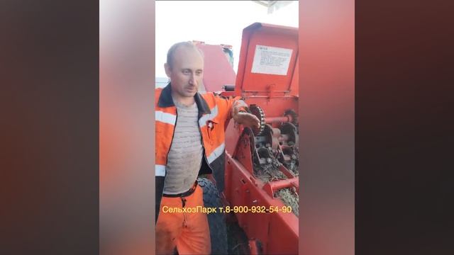 Старый Оскол #sipma #пресс #сено #тюк ОТЗЫВ #сельхозпарк #russia #шортс