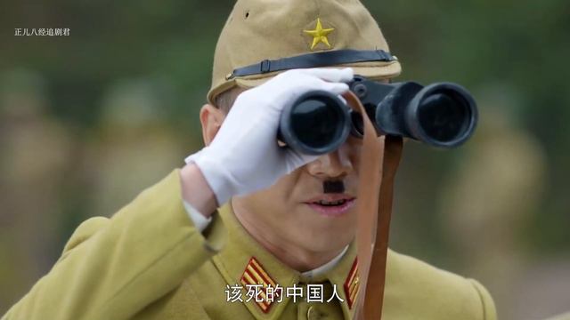 抗日電影！八路在叢林里佈滿連壞機關陷阱，引日軍闖入，瞬間被滅掉1000人 ⚡ 抗日 | Kung Fu смотреть онлайн