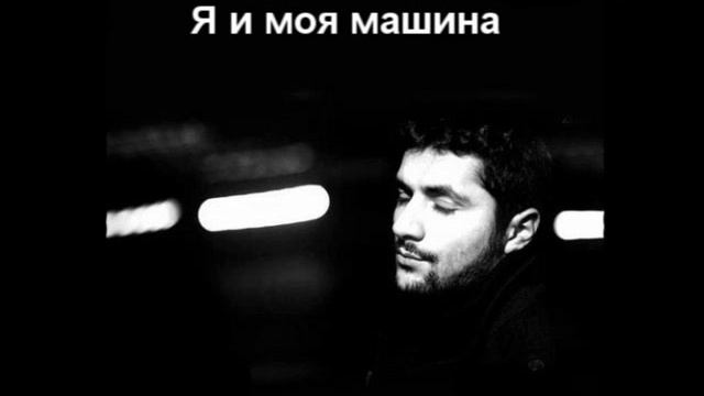 Hay Team - Mashnes u es (перевод с армянского на русский) смотреть онлайн