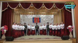Всерос. конкурс Серпантин Искусств 2022 - Старинная казачья песня  «Дон, ты вольный, Дон раздольный»