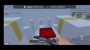 ОТКРЫТИЕ КЕЙСОВ В БЛОК СТРАЙК