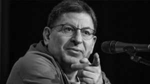 Мама Все Время Мной Недовольна Что Делать? Отвечает Психолог Михаил Лабковский Обида на Маму!