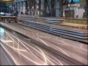 Алюминий. Добыча и переработка