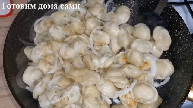 ПЕЛЬМЕНИ готовлю только так! Этот рецепт побил все рекорды!
