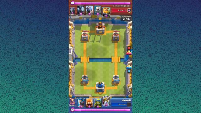 Мегаминьон. Обзор новой карты. смотреть онлайн